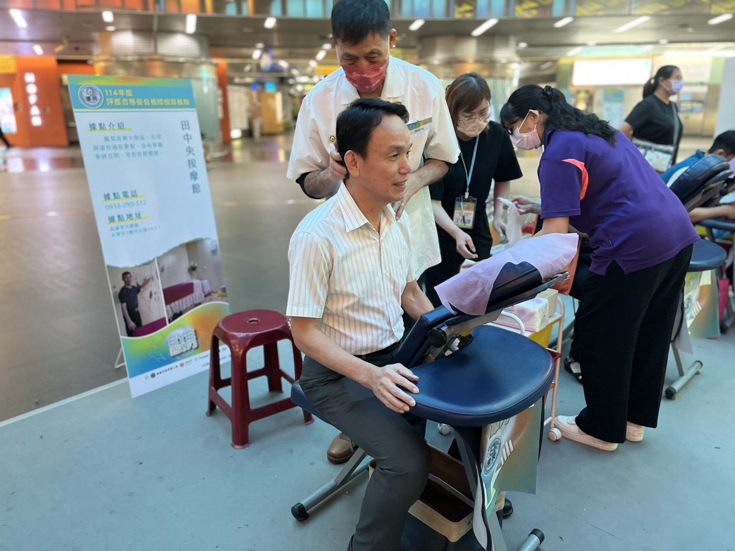 表揚優良視障按摩據點 勞工局邀請體驗星級服務 表揚優良視障按摩據點 勞工局邀請體驗星級服務