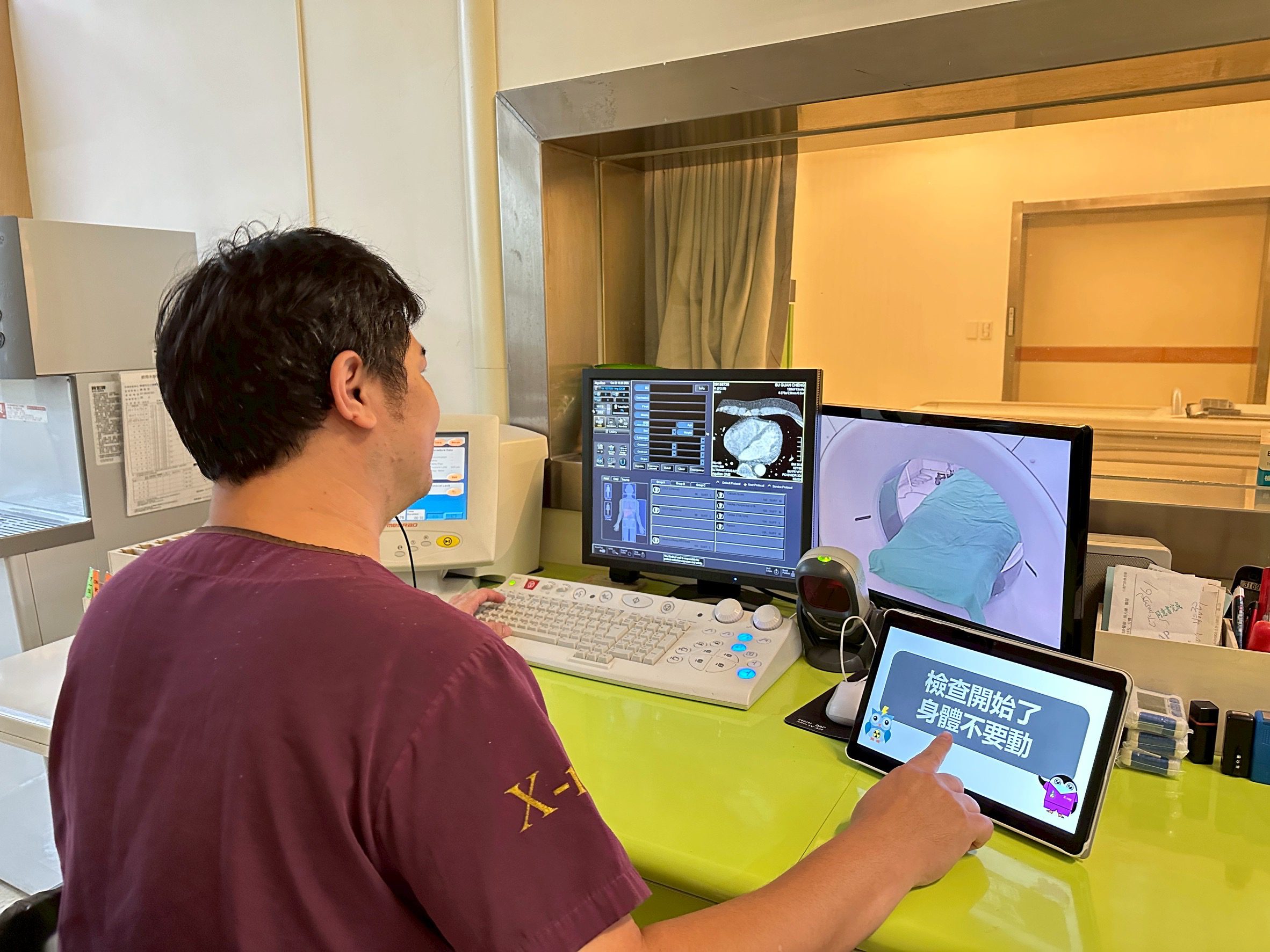 服務心價值 小港醫院影像醫學科全面提升檢查效率 服務心價值 小港醫院影像醫學科全面提升檢查效率