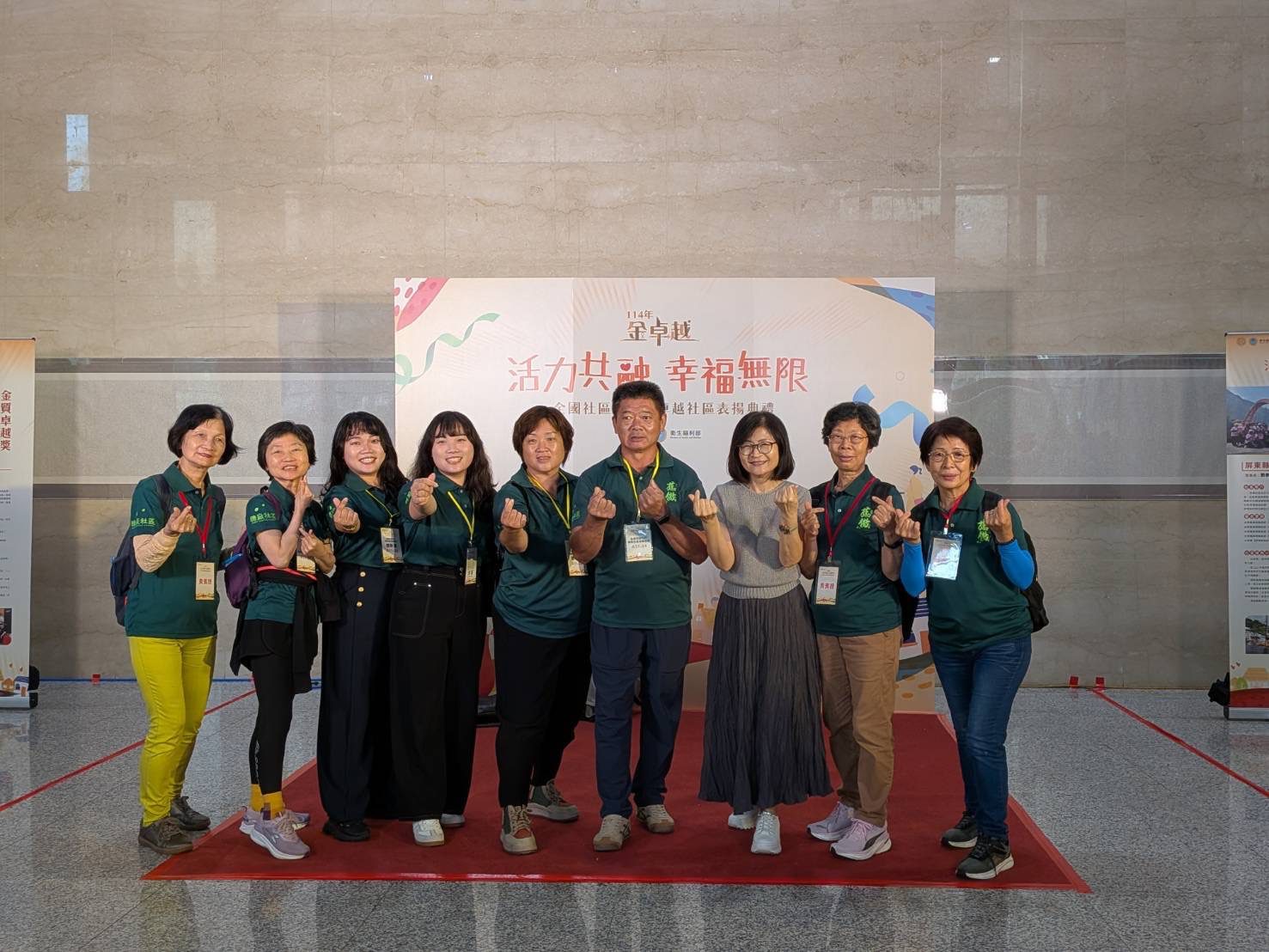 卓越頒獎今閃耀登場　高雄7社區全數獲獎　展現卓越在地實力