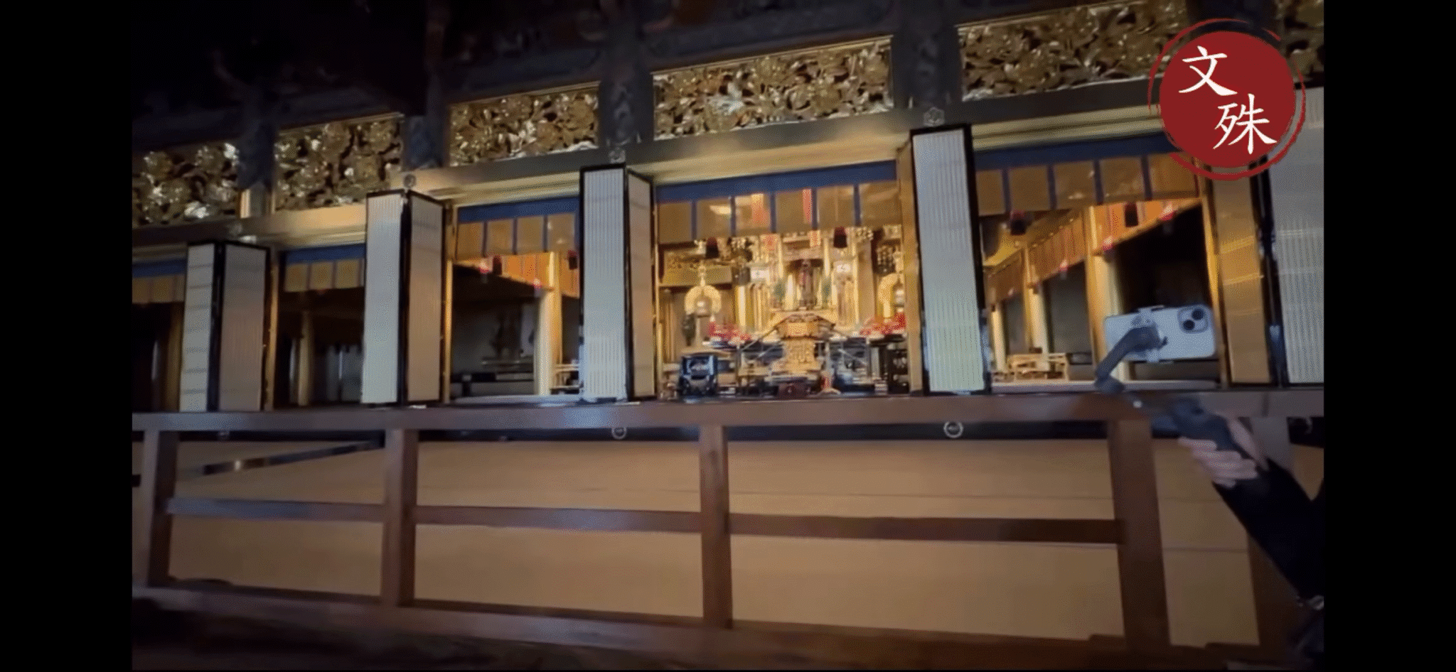 跨越八百年的對話：靜謐、謙卑、共鳴 / 第42任薩迦法王訪日本淨土真宗總本山西本願寺