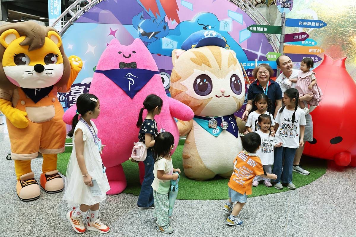 「2025第六屆臺灣科學節」盛大登場 以「啟發心智 賦能未來」 開啟全民科學盛會 「2025第六屆臺灣科學節」盛大登場 以「啟發心智 賦能未來」 開啟全民科學盛會
