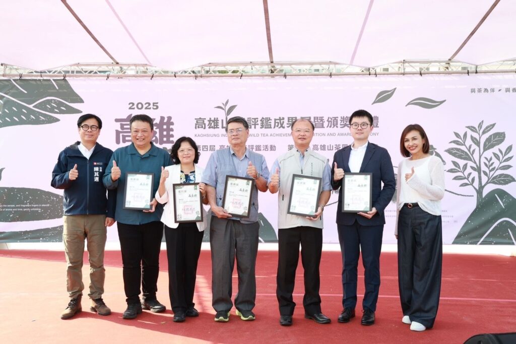 2025高雄山茶評鑑成果展首度移師駁二　陳其邁推薦山茶獨特香醇　好東西與好朋友分享