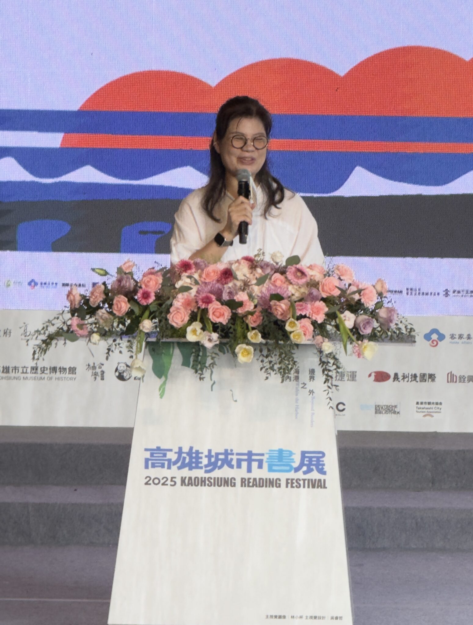 2025高雄城市書展盛大開幕 港灣書市、七大特展、百場講座 掀起閱讀熱潮 2025高雄城市書展盛大開幕 港灣書市、七大特展、百場講座 掀起閱讀熱潮