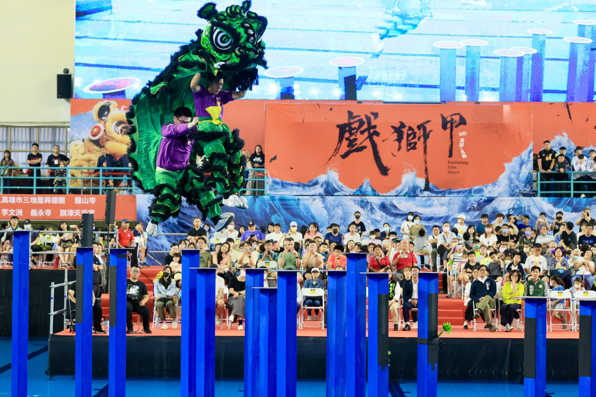 2025高雄戲獅甲 國際泳池5米高樁超炫技 明日高雄巨蛋決戰獅王寶座 2025高雄戲獅甲 國際泳池5米高樁超炫技 明日高雄巨蛋決戰獅王寶座