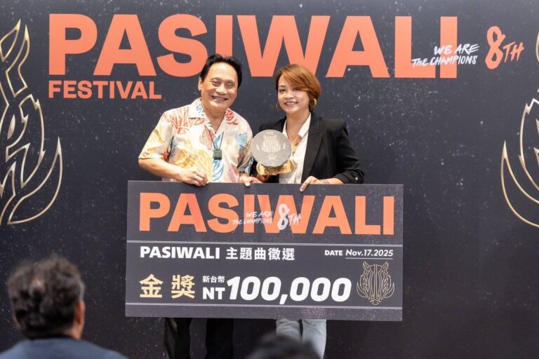 PASIWALI Festival」原住民族國際音樂節　今年邁入第8屆