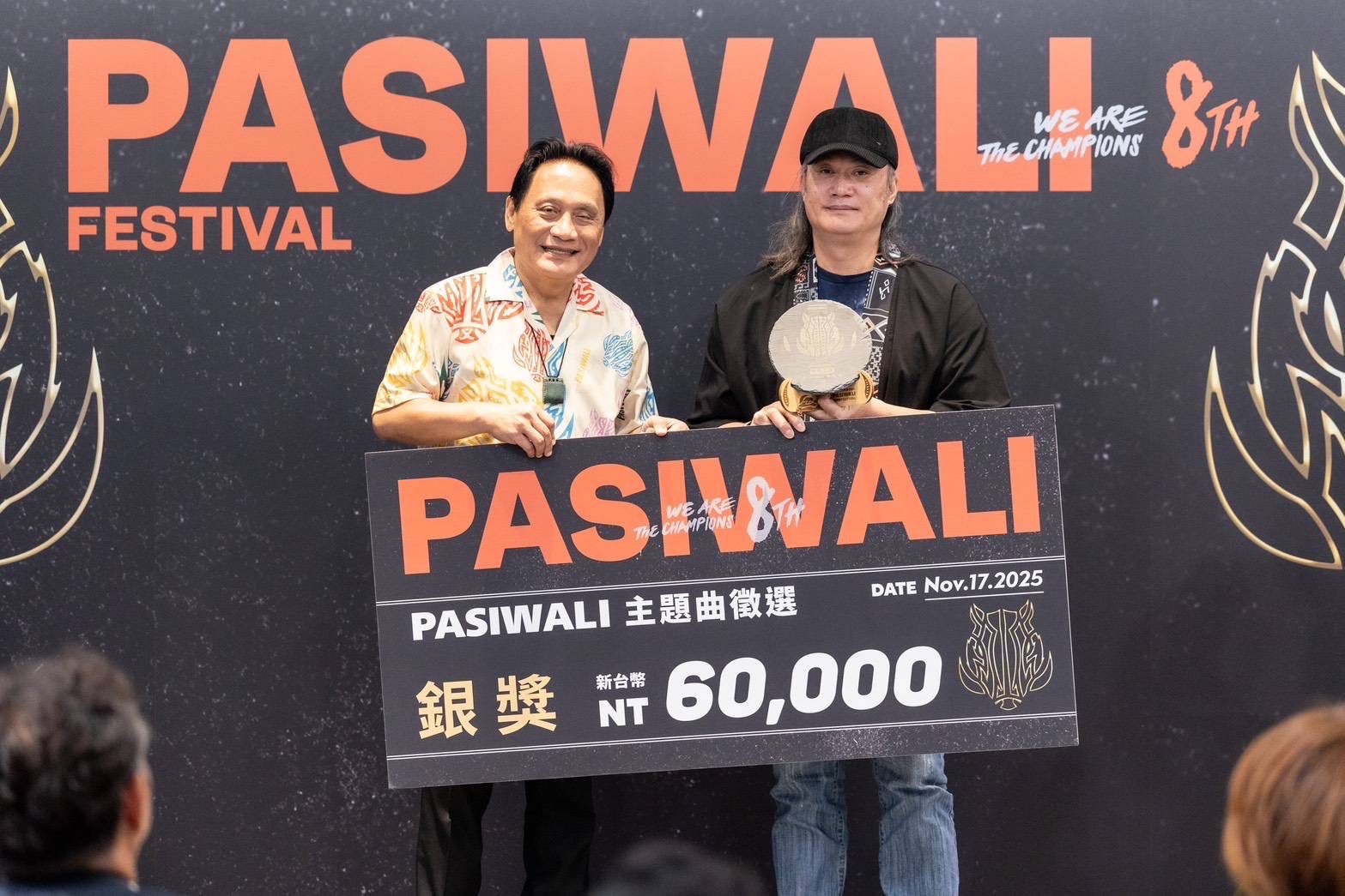 PASIWALI Festival」原住民族國際音樂節　今年邁入第8屆