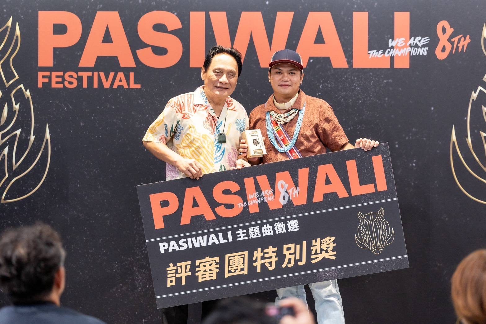PASIWALI Festival」原住民族國際音樂節　今年邁入第8屆