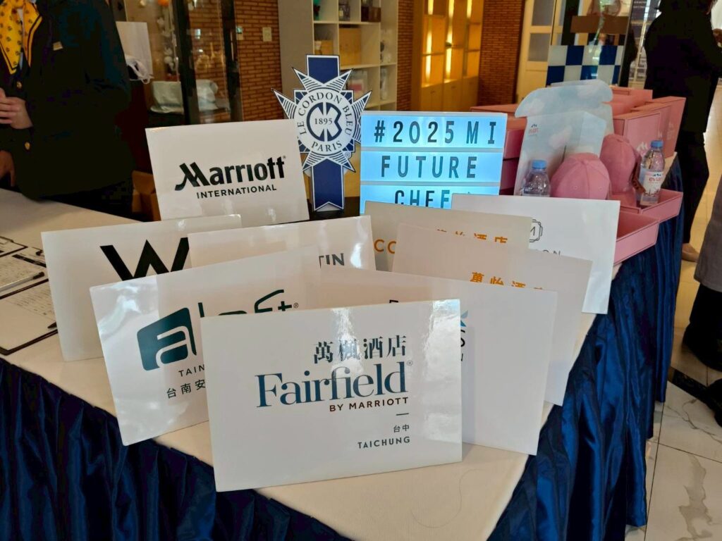 高雄海味與國際廚藝並進　永安龍虎斑躍上國際料理新秀　競賽舞台