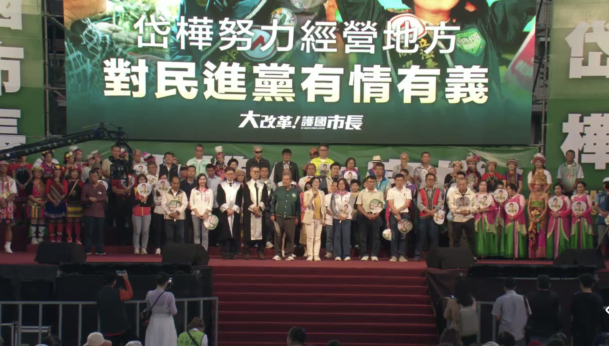 旗山造勢後的林岱樺：把「不公」喊到最大聲，直球對決民進黨中央的聖意