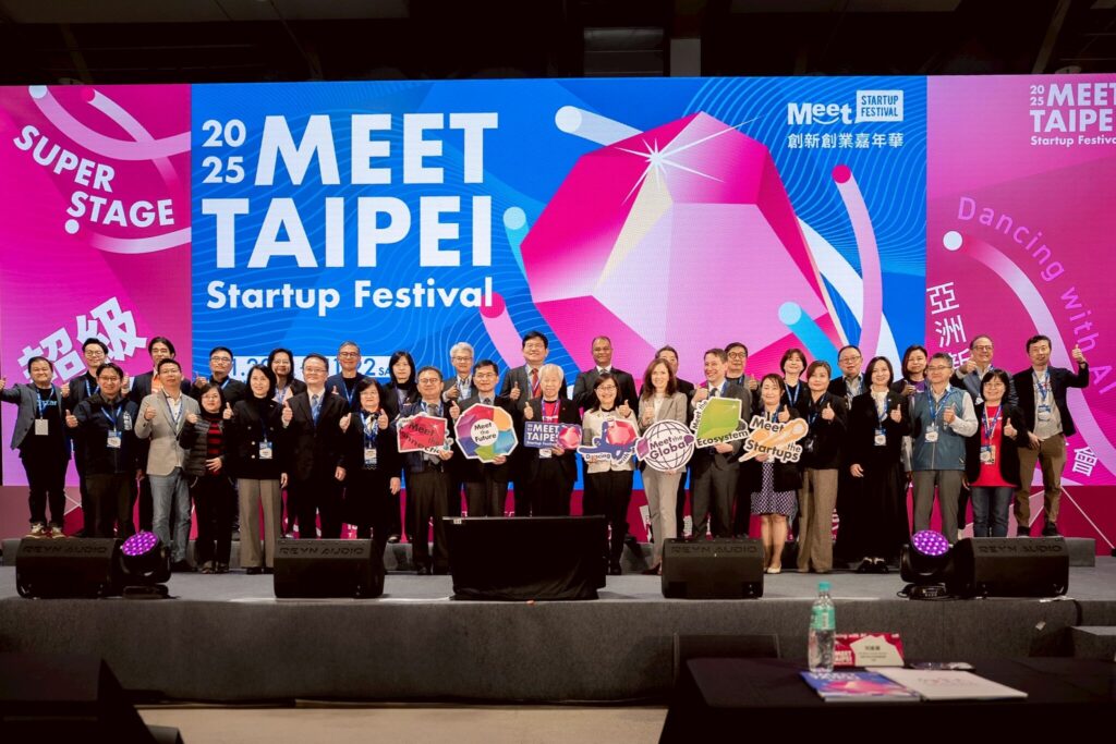 高雄青年夢想館亮相　 2025 Meet Taipei 全台最大創新創業展　掀起港都新創力