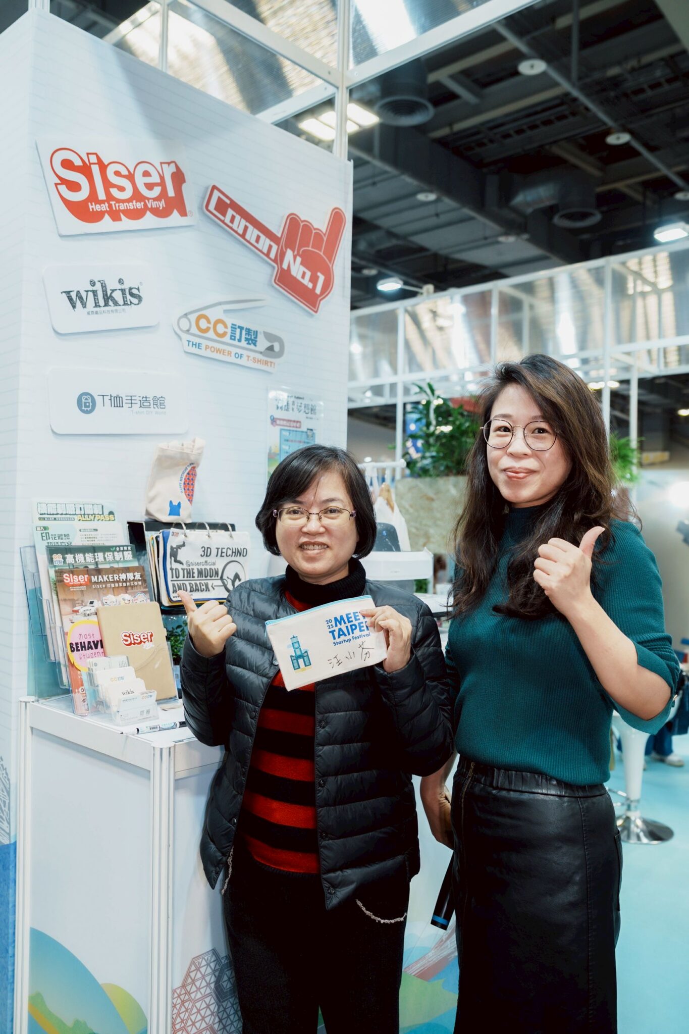 高雄青年夢想館亮相　 2025 Meet Taipei 全台最大創新創業展　掀起港都新創力