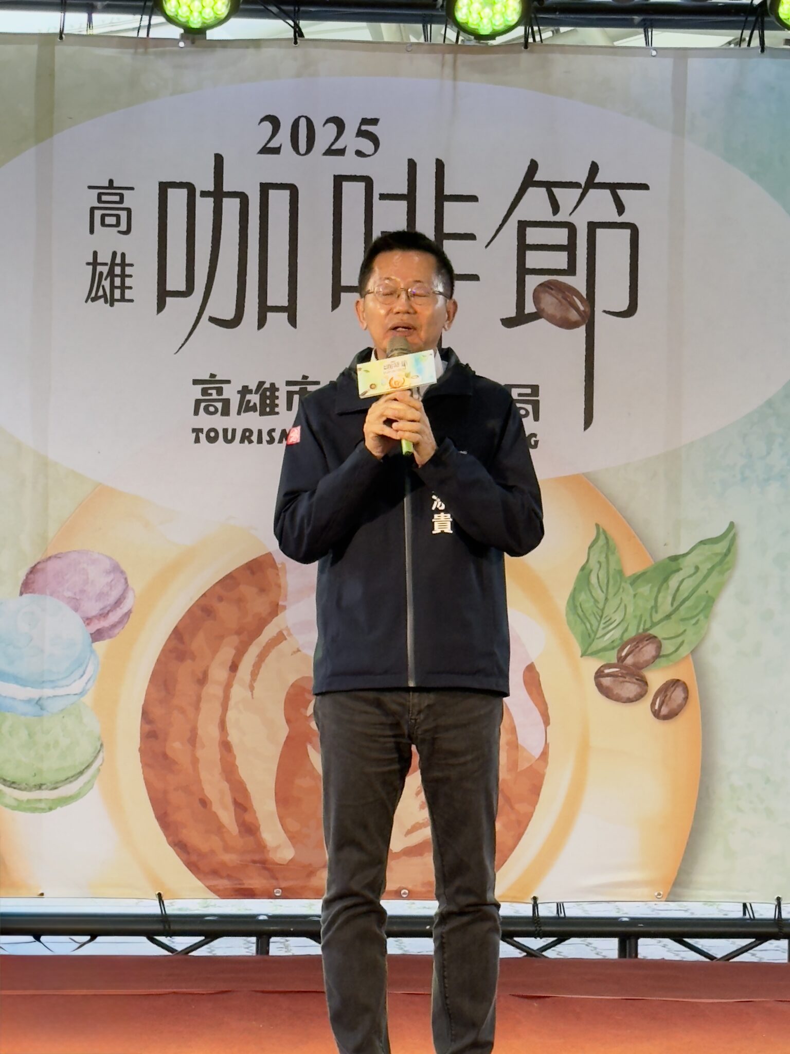 2025高雄咖啡節人氣爆棚 首日吸引3萬人聞香朝聖 60攤最強陣容登場 原鄉直送、職人手沖一次滿足 2025高雄咖啡節人氣爆棚 首日吸引3萬人聞香朝聖 60攤最強陣容登場 原鄉直送、職人手沖一次滿足