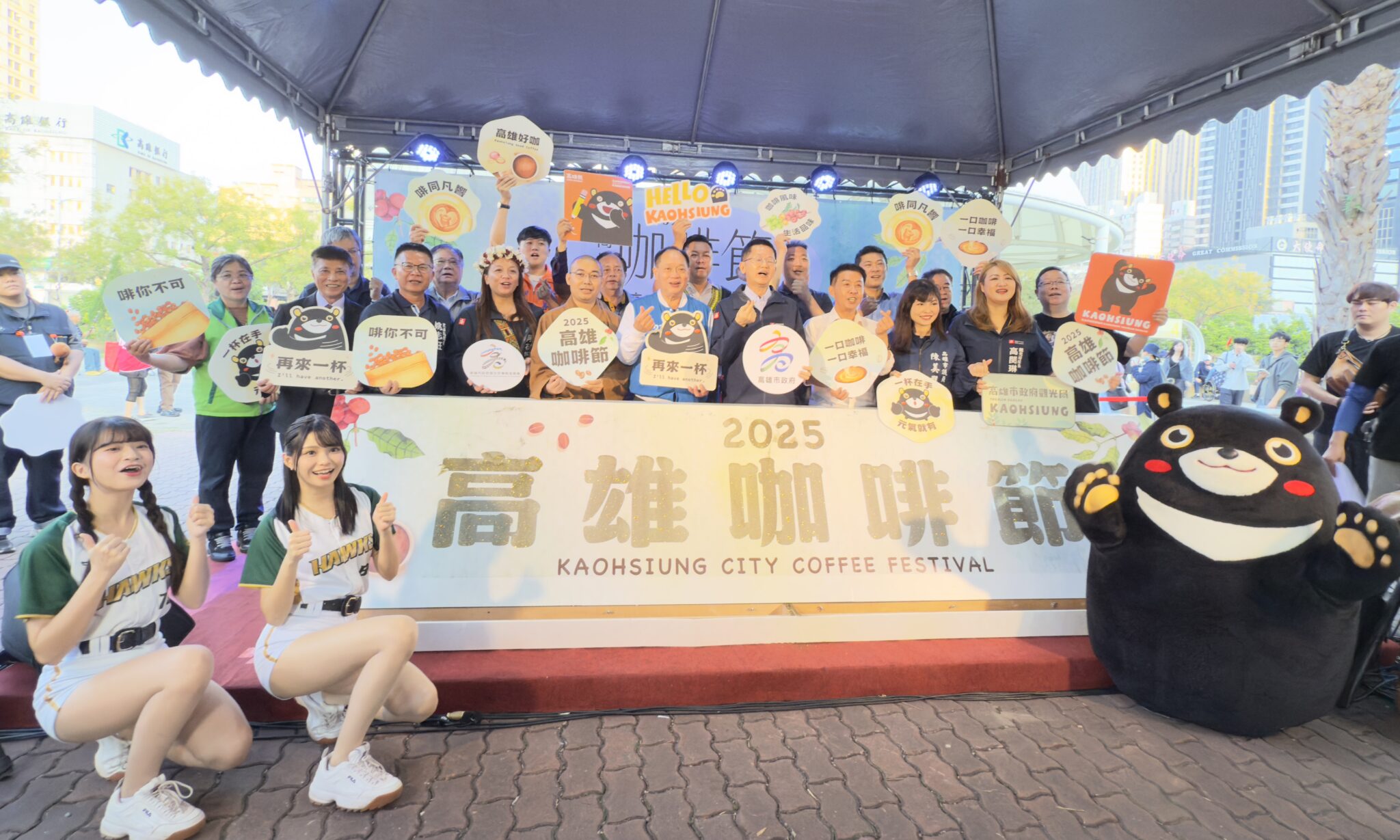 2025高雄咖啡節人氣爆棚 首日吸引3萬人聞香朝聖 60攤最強陣容登場 原鄉直送、職人手沖一次滿足 2025高雄咖啡節人氣爆棚 首日吸引3萬人聞香朝聖 60攤最強陣容登場 原鄉直送、職人手沖一次滿足