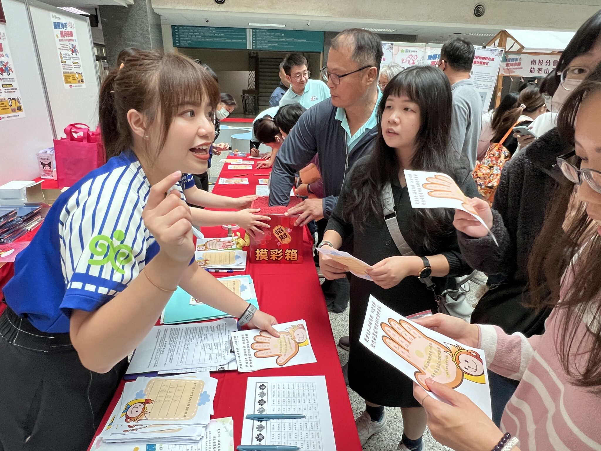 重返人生的第一哩路：高雄更生保護會「藝展身手・邁向幸福」更生人技訓成果展