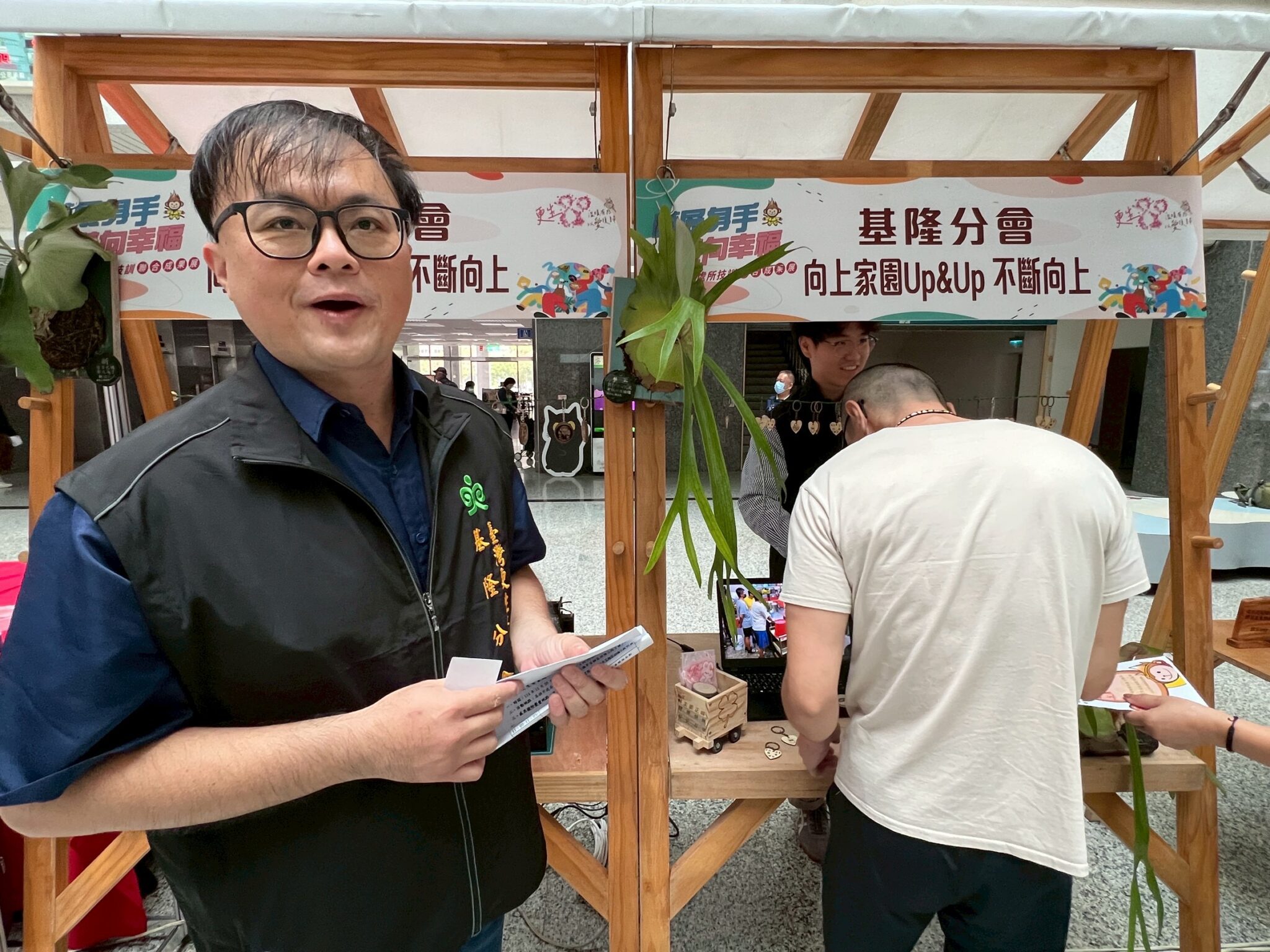 重返人生的第一哩路：高雄更生保護會「藝展身手・邁向幸福」更生人技訓成果展