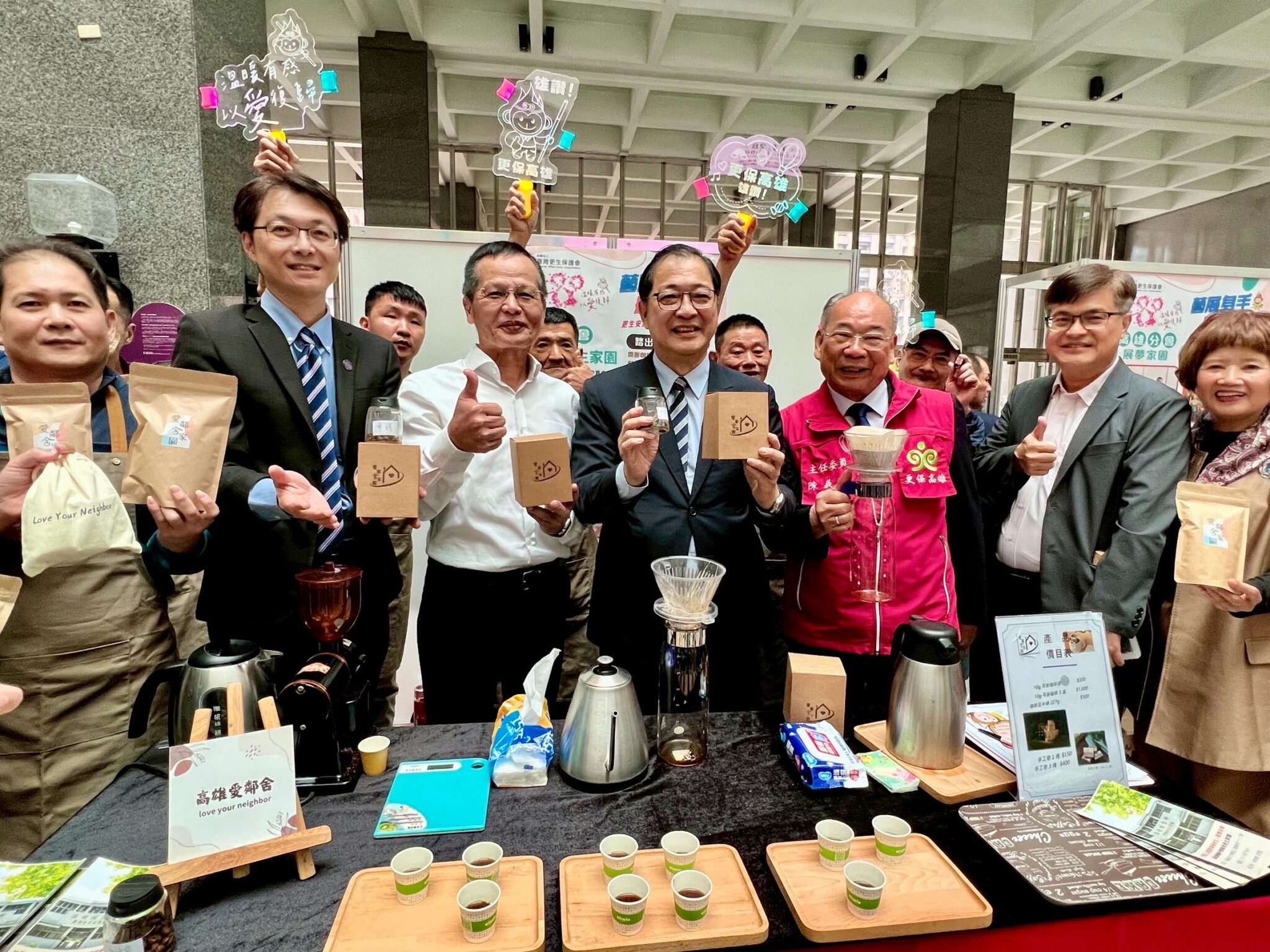 重返人生的第一哩路：高雄更生保護會「藝展身手・邁向幸福」更生人技訓成果展