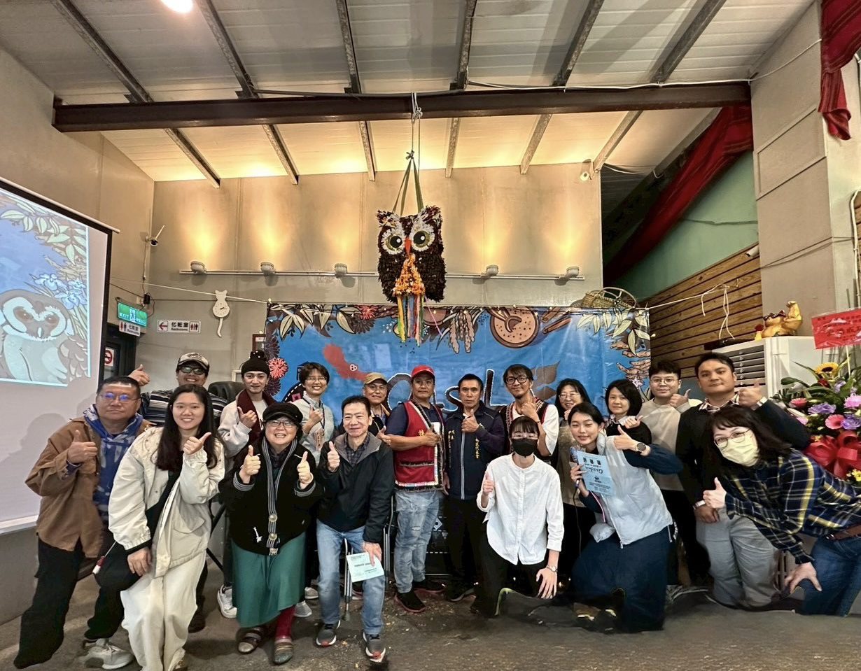 原民會創新創業輔導計畫　受輔導企業「慢午野食有限公司」　發佈實境解謎遊戲上線