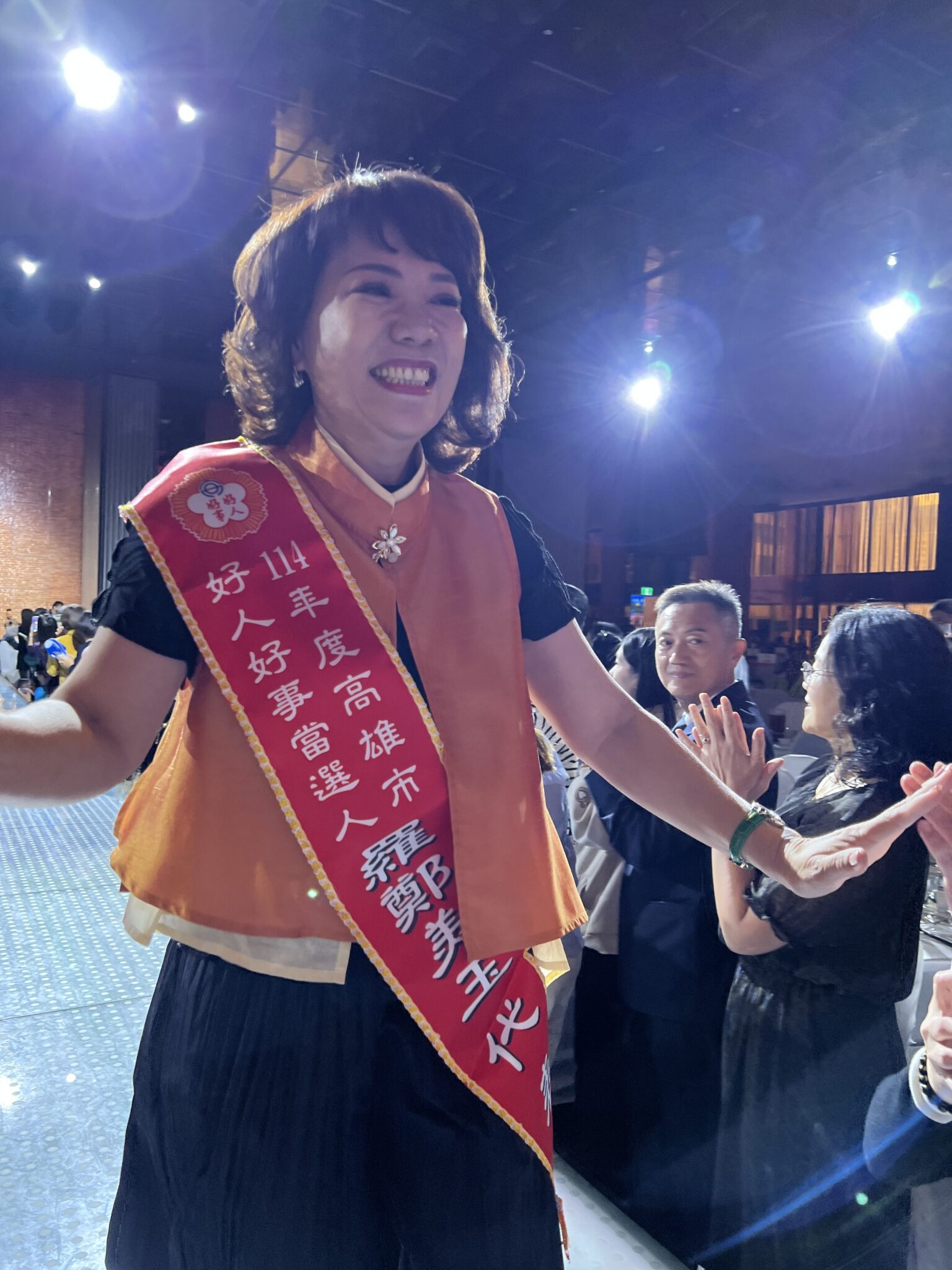 114年高雄市好人好事代表表揚大會 27位善行楷模齊聚 善的力量照亮高雄 114年高雄市好人好事代表表揚大會 27位善行楷模齊聚 善的力量照亮高雄