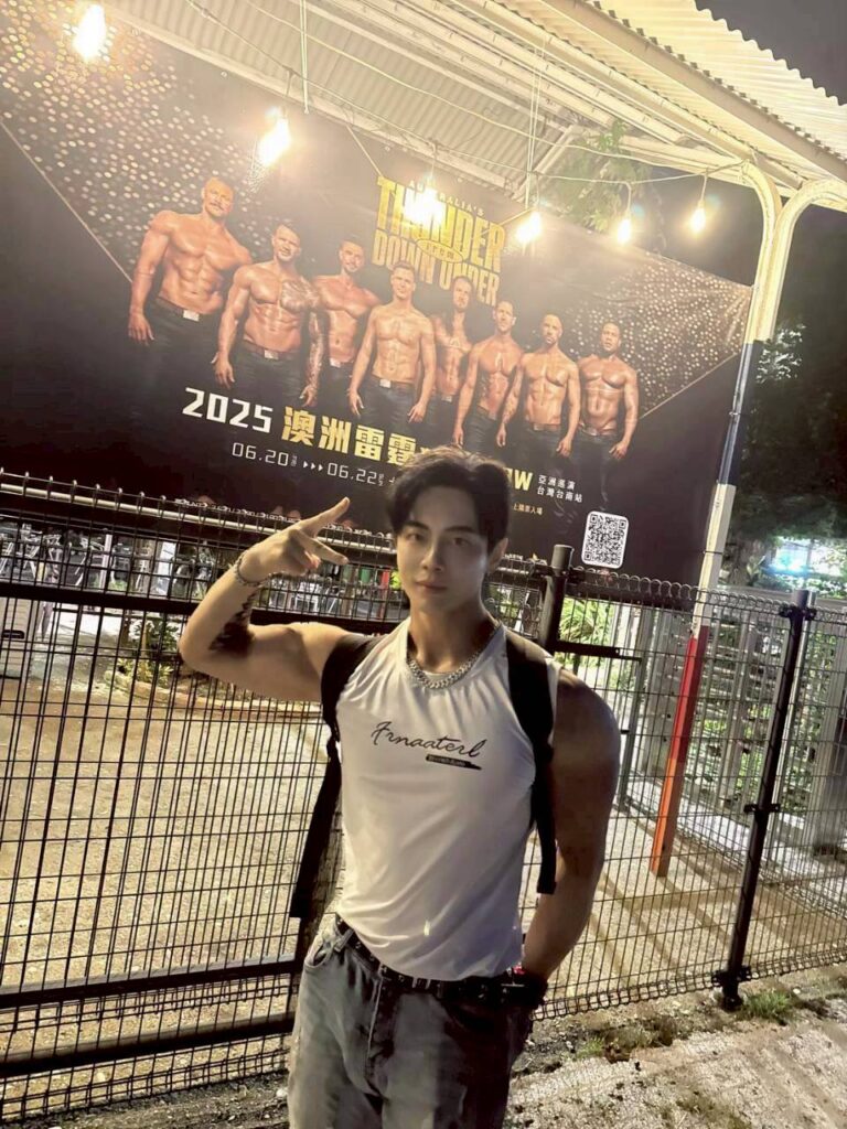 韓國猛男秀《THE MAN ALIVE》12月登場!「台灣最帥猛男」唐子元分析這場秀值不值得買票觀賞 22 LINE NOTE 251119 7 768x1024 1