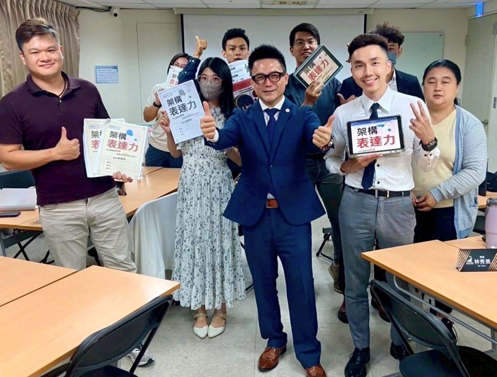 業界傳奇黃老師首度公開「雷龍式銷售」心法：九成客戶點頭成交的秘密武器