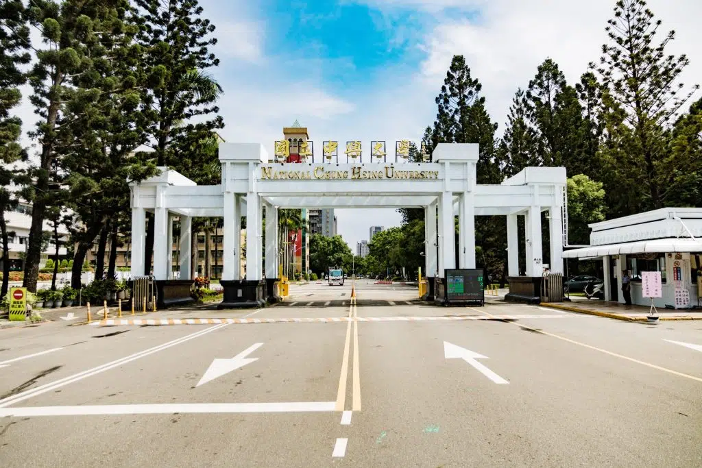 中興大學106週年校慶吸睛 學術榮光與地方共榮考驗多