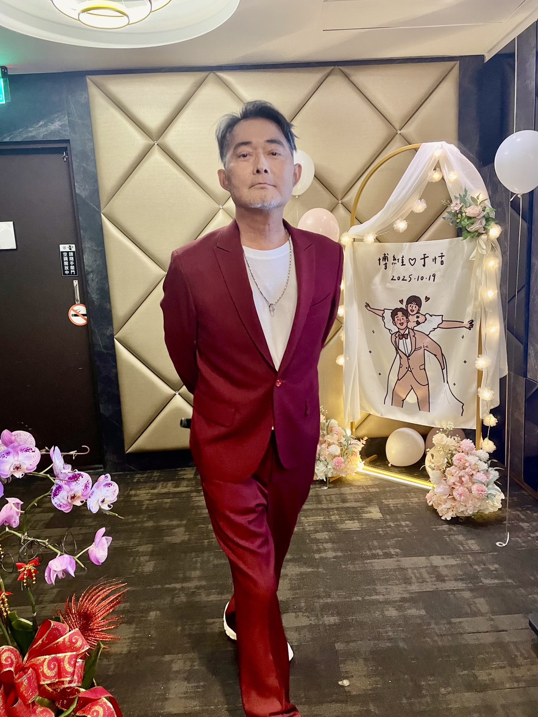 江國賓代言牛樟芝提倡健康人生　驚喜現身粉絲婚禮變身歌手送祝福