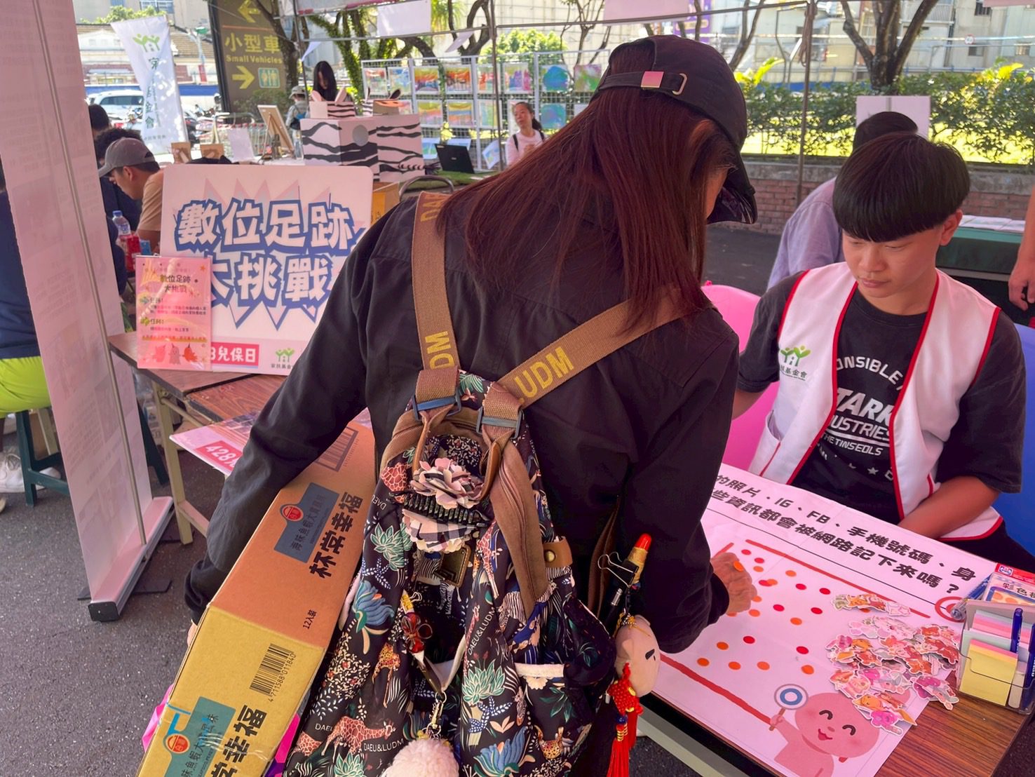 臥虎藏龍在南投！家扶中心成果發表會展現兒少無限潛力