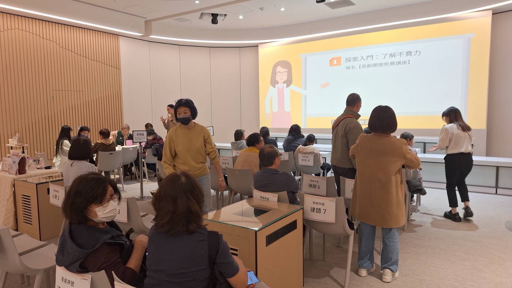 首創百人簽屬預立醫療團體門診 龍巖攜手淡水馬偕與長齡關懷協會簽署行動 首創百人簽屬預立醫療團體門診 龍巖攜手淡水馬偕與長齡關懷協會簽署行動