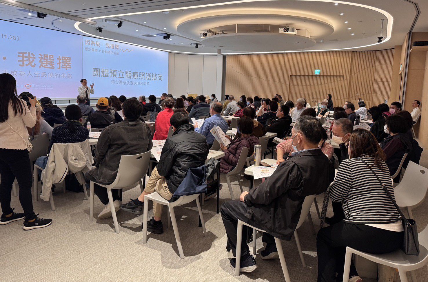 首創百人簽屬預立醫療團體門診 龍巖攜手淡水馬偕與長齡關懷協會簽署行動 首創百人簽屬預立醫療團體門診 龍巖攜手淡水馬偕與長齡關懷協會簽署行動