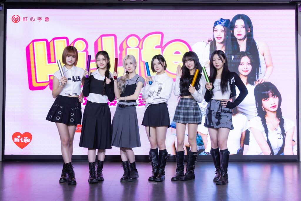 照片說明：GENBLUE幻藍小熊把愛傳下去！小錢匯聚大力量。／照片提供：紅心字會