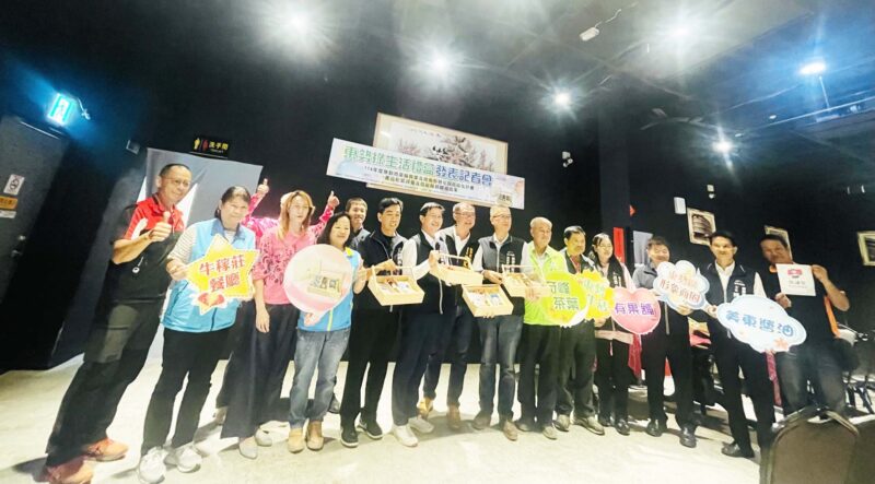 東勢綠生活禮盒亮相　低碳設計展現永續新風貌