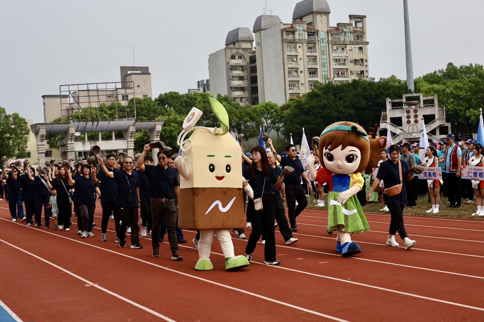 南投縣第73屆全縣運動會盛大開幕 表揚全國運動會傑出選手與教練 南投縣第73屆全縣運動會盛大開幕 表揚全國運動會傑出選手與教練