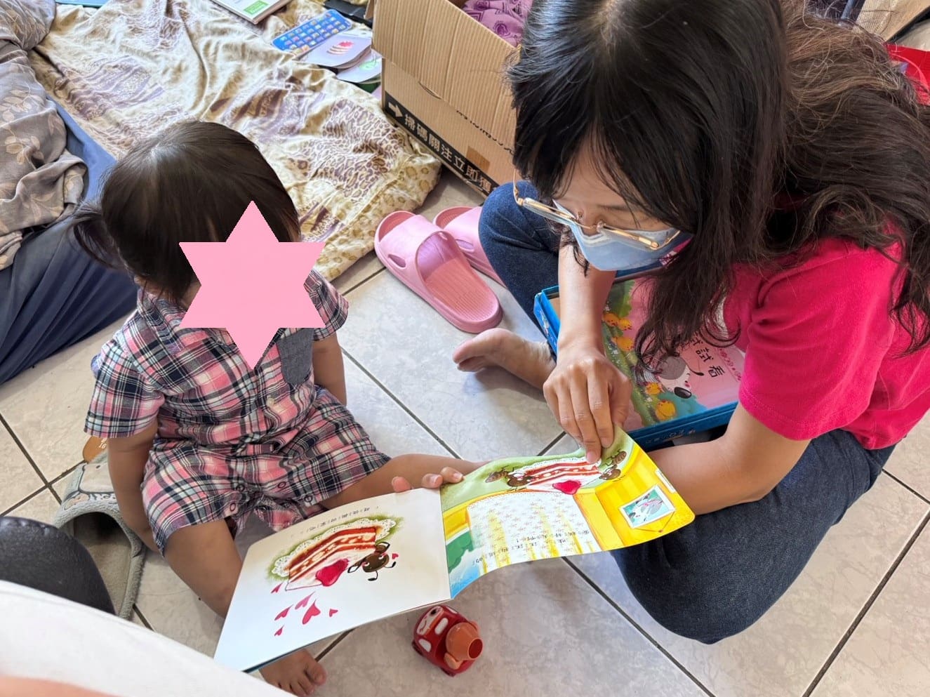 基隆推動免費到宅育兒指導　陪伴新手爸媽安心育兒