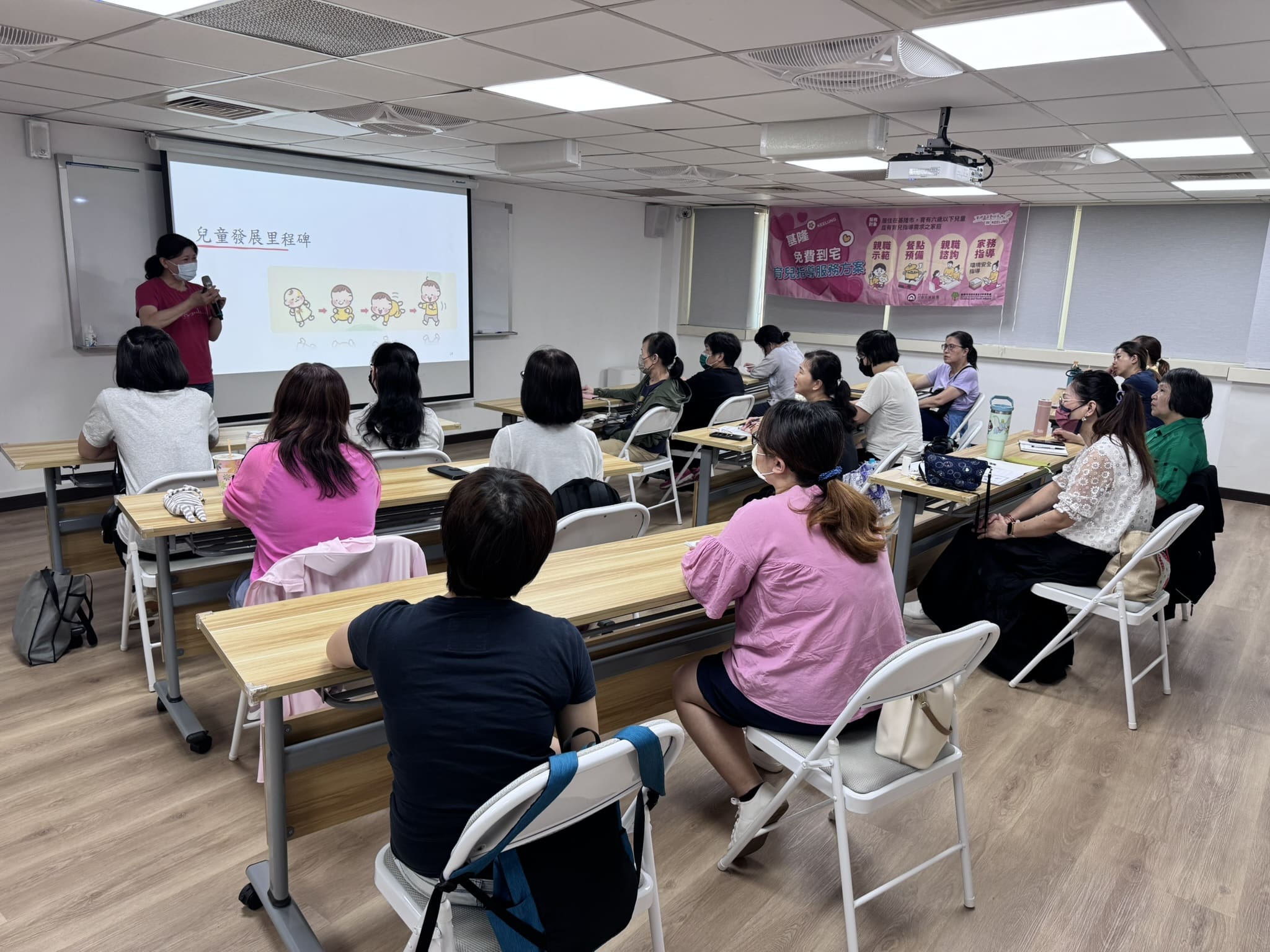 基隆推動免費到宅育兒指導　陪伴新手爸媽安心育兒