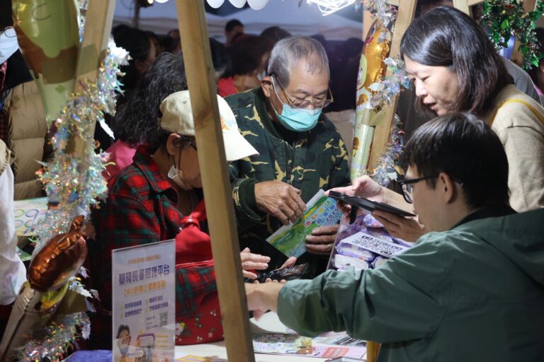基隆「港動樂活嘉年華」展現健康城市成果　表揚48個績優照護單位