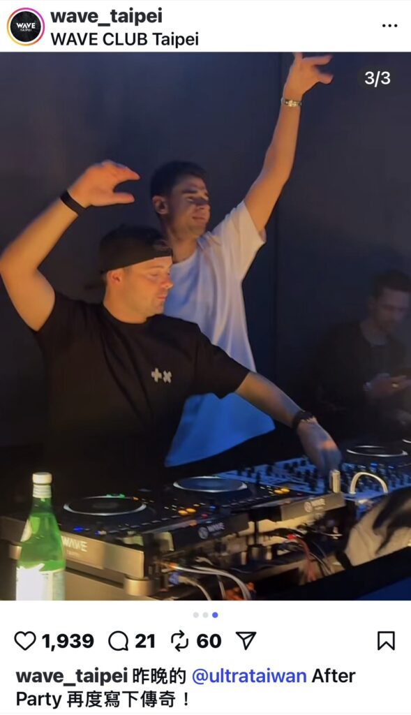 S 764739588 589x1024 1