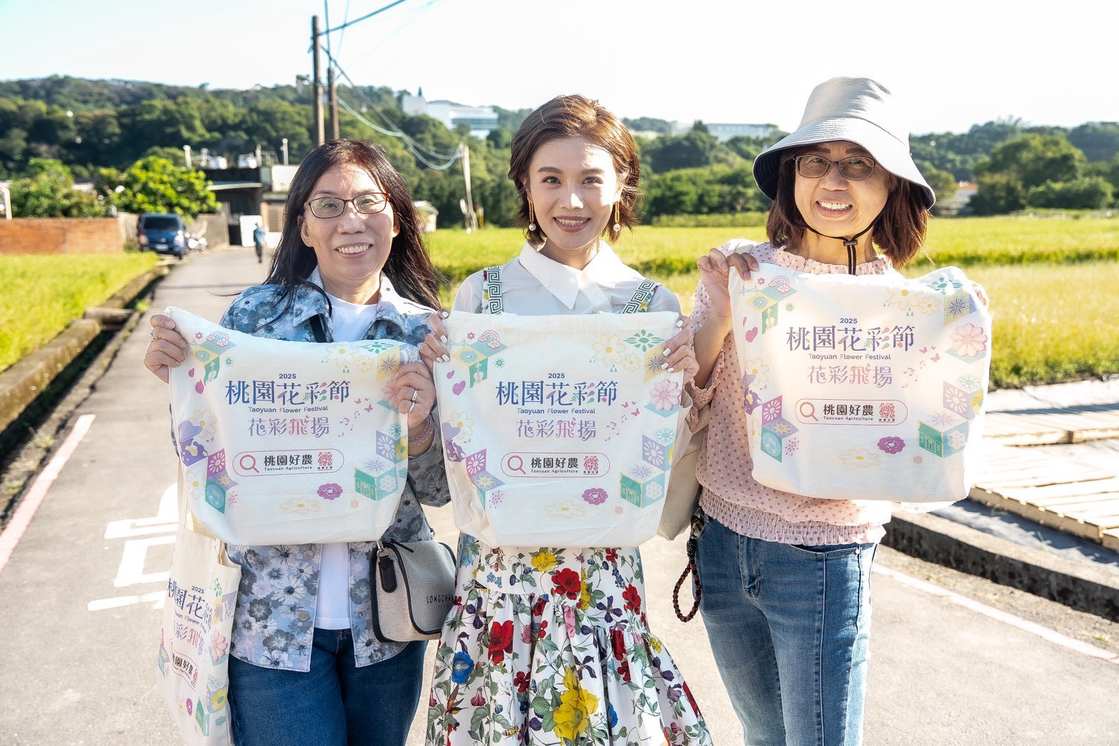 2025 桃園大溪花彩節 邀你一起走進花田 2025 桃園大溪花彩節 邀你一起走進花田