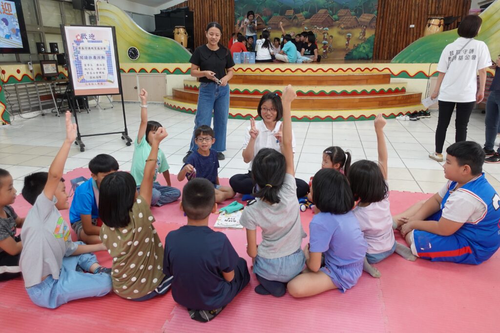 S 89161771 1024x683 1