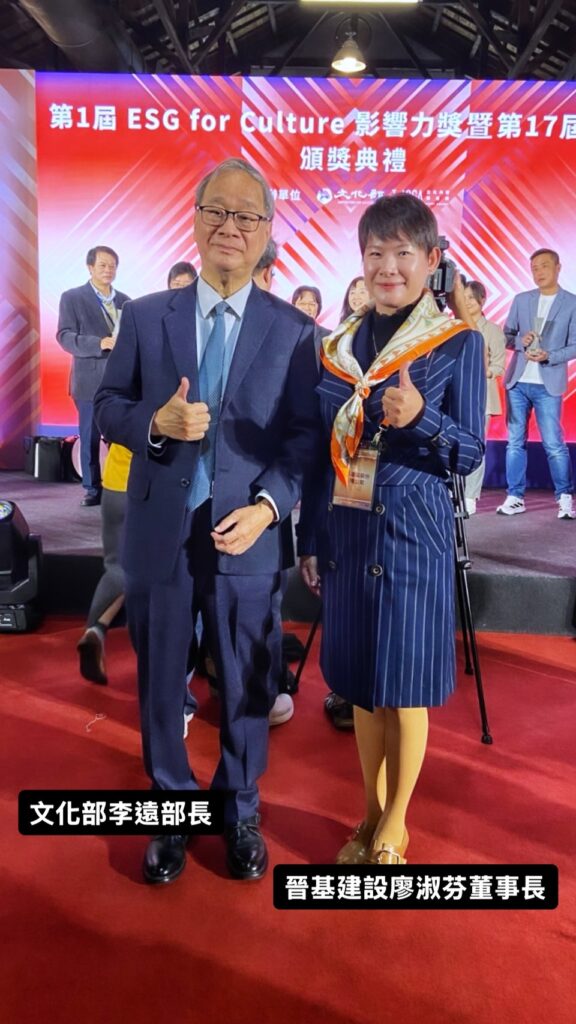 S 89161772 576x1024 1