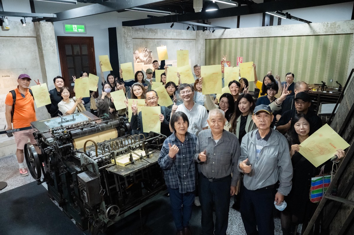 2025城西生活節串連城西三大區域 「印一個所在」銘記萬華印刷時代！