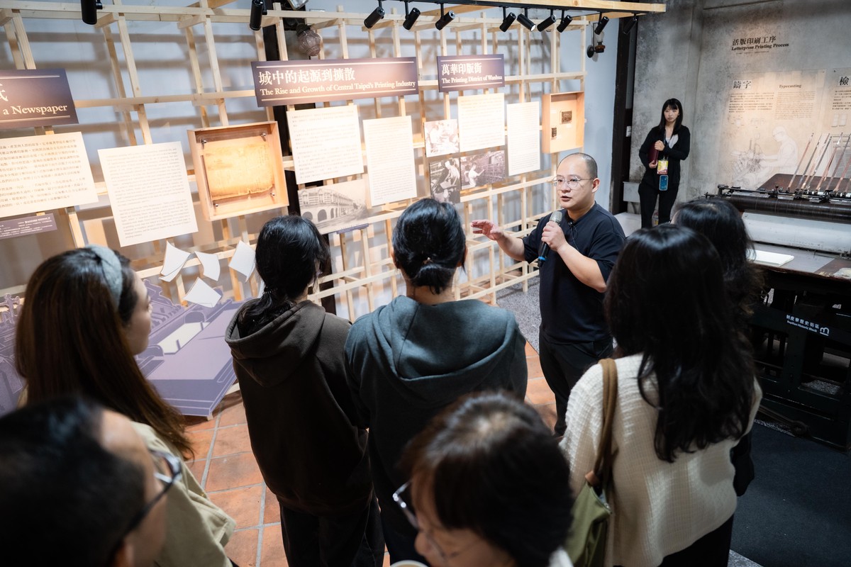 2025城西生活節串連城西三大區域 「印一個所在」銘記萬華印刷時代! 2025城西生活節串連城西三大區域 「印一個所在」銘記萬華印刷時代!
