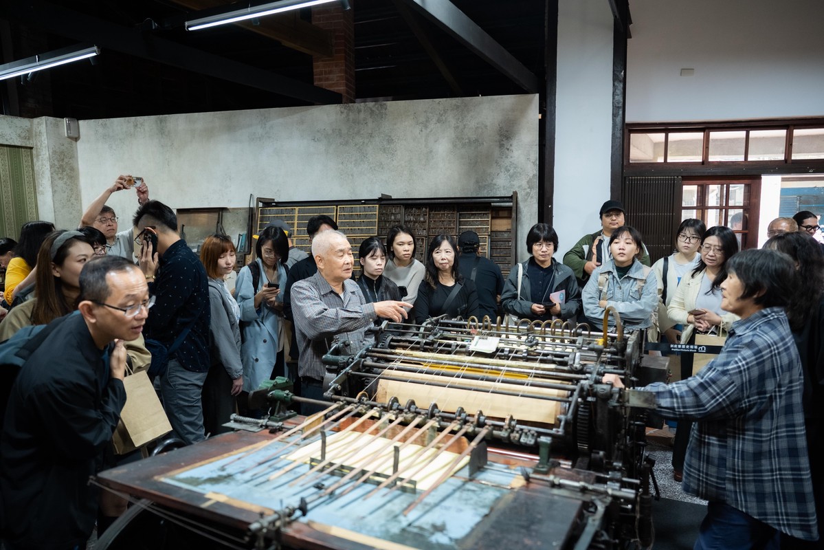 2025城西生活節串連城西三大區域 「印一個所在」銘記萬華印刷時代! 2025城西生活節串連城西三大區域 「印一個所在」銘記萬華印刷時代!