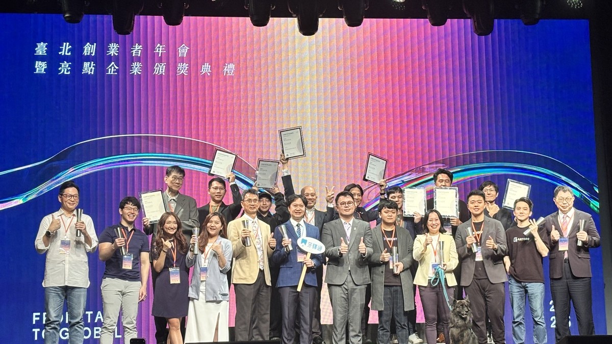 檜山坊榮獲 「臺北亮點企業-2025永續發展貢獻獎」 以「把森林帶回家」實踐淨零永續精神