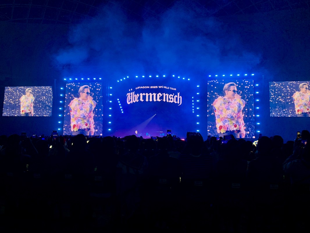 G-Dragon 創立「JusPeace 基金會」首度以藝術描繪台韓和平願景 G-Dragon 創立「JusPeace 基金會」首度以藝術描繪台韓和平願景