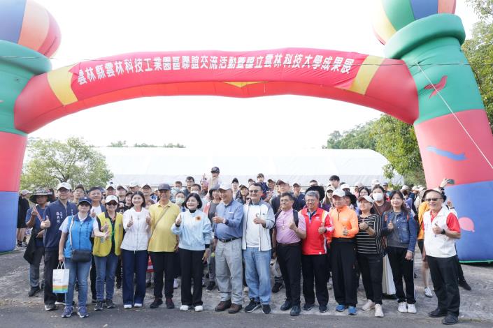 雲科工廠商協進會今日在古坑舉辦健走活動，縣長張麗善出席肯定活動精神，並感謝企業界對地方的支持與付出。