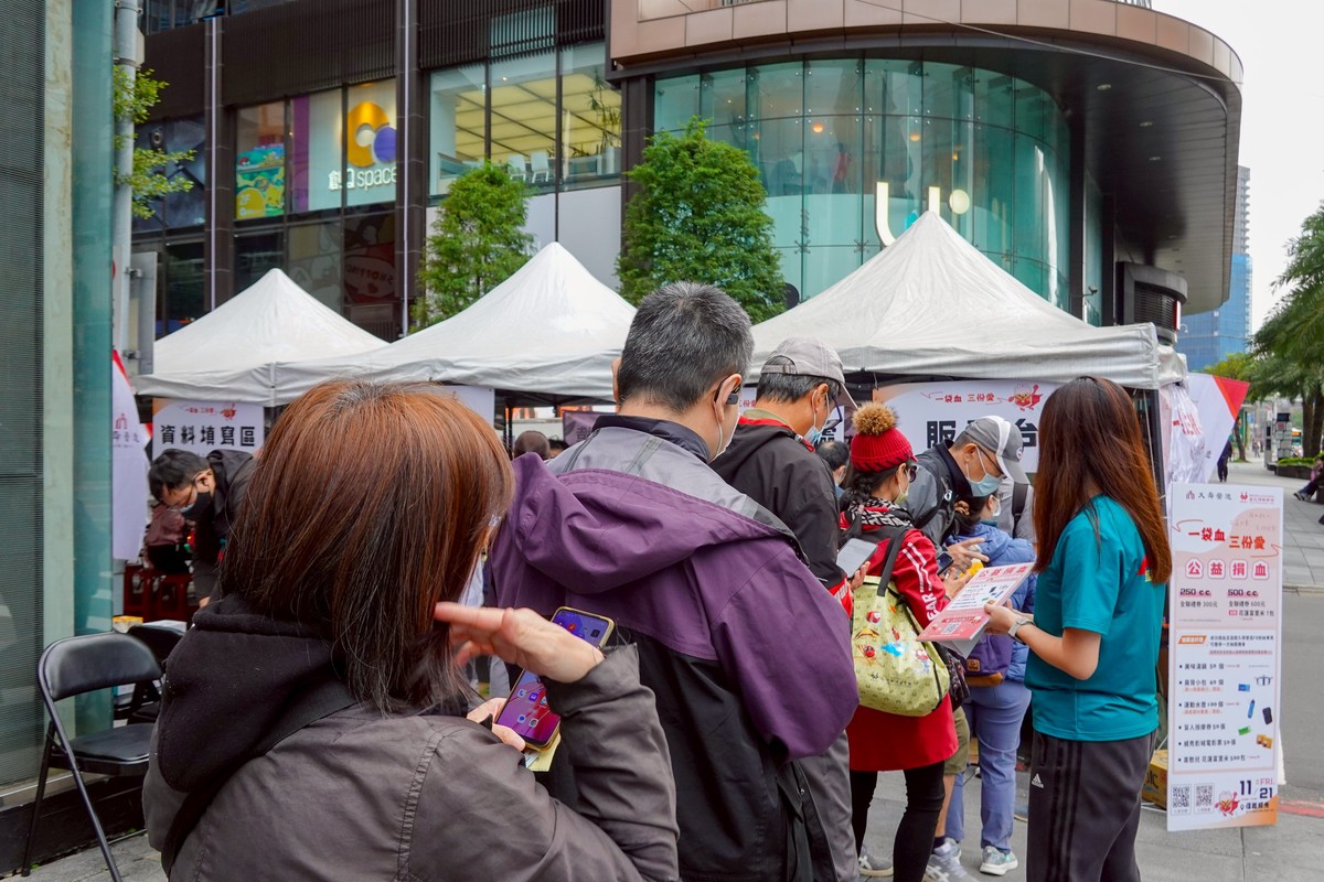 產業善能量匯聚！久舜營造攜手協力夥伴募集803袋血液「三份愛」持續擴散