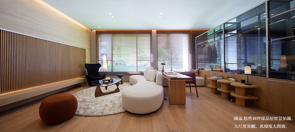 國泰建設一甲子品牌領軍 文山「國泰.悠然」逆勢突圍 國泰建設一甲子品牌領軍 文山「國泰.悠然」逆勢突圍