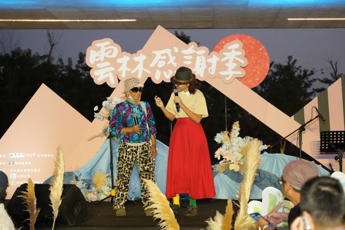 山海食艷室食材跨越山與海 張麗善縣長:用美食引領全民走進食農與永續 「山海食豔室」用美食吸引更多人走進雲林、親近土地、感受農民的用心。