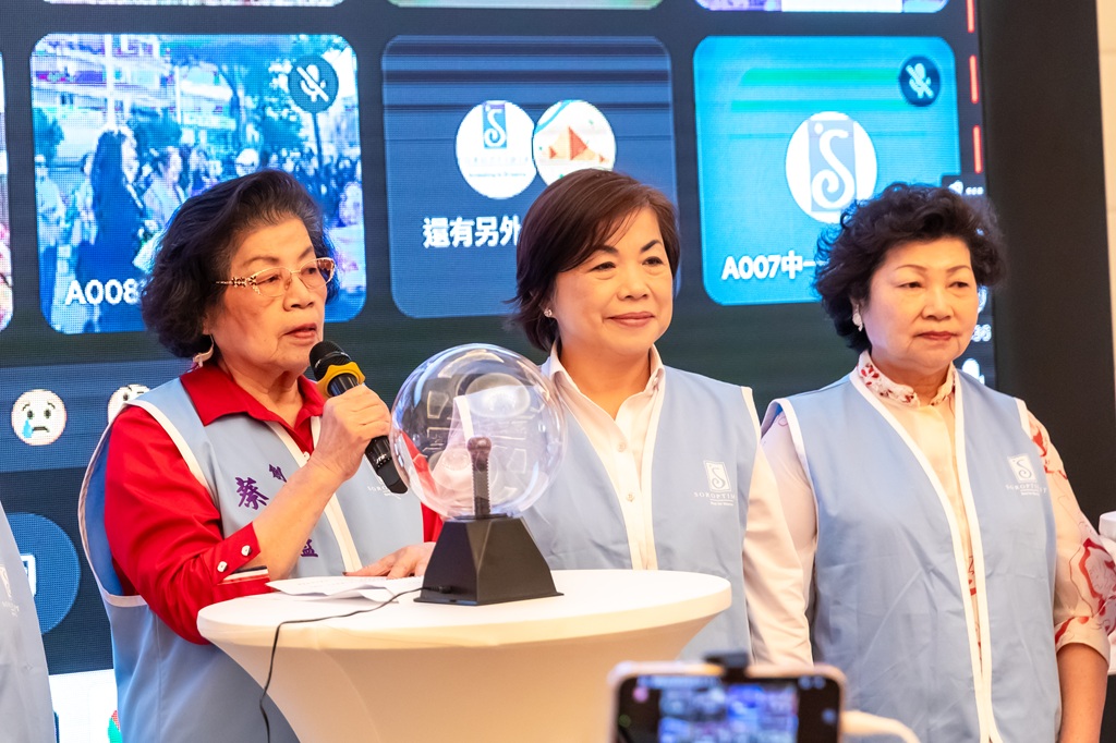 全台 45 分會、13 區域首度同步 打造史上最大「橘色關懷連線」