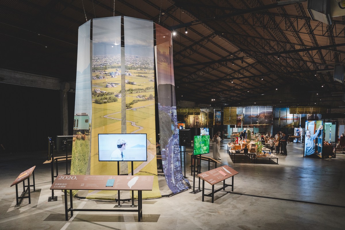 2025敬好生活節最後三天!展覽、市集、走讀、講座、體驗齊聚中興文創園區 2025敬好生活節最後三天!展覽、市集、走讀、講座、體驗齊聚中興文創園區